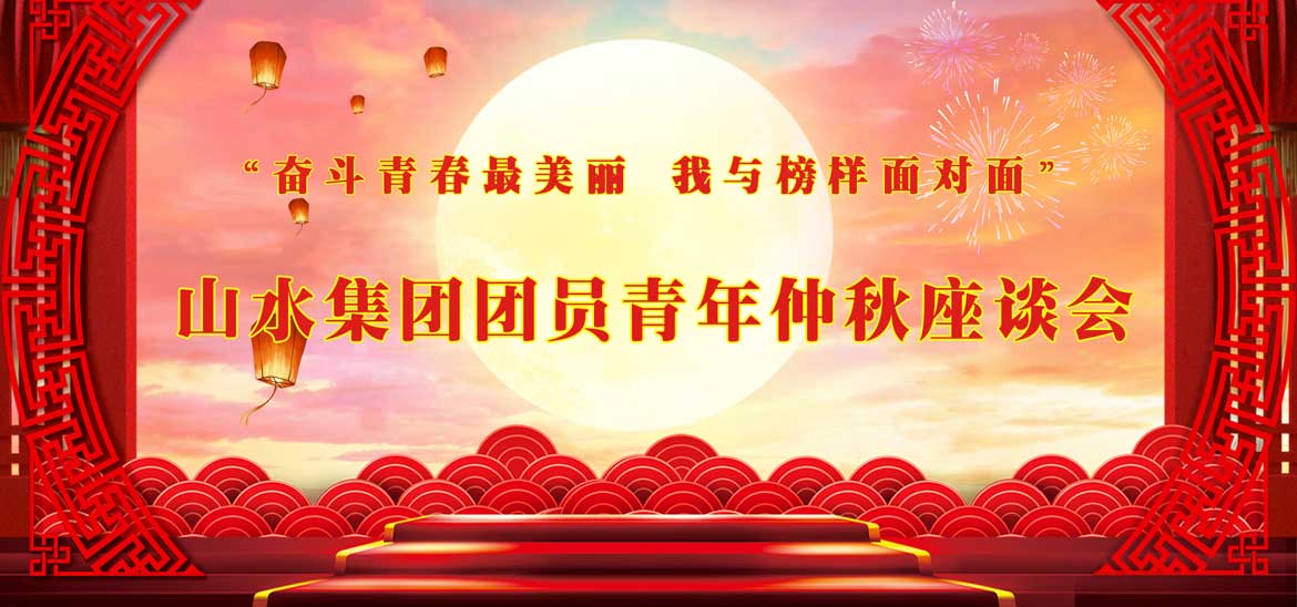 背景圖 背景圖