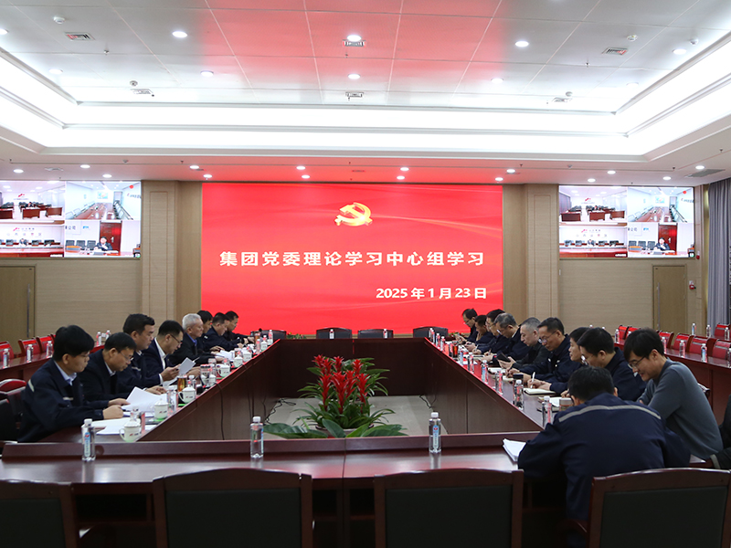 正后方全景oa