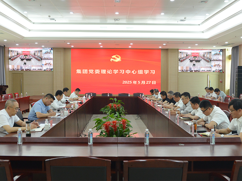quanjiang oa